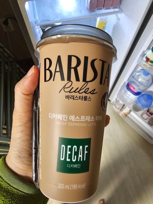 이미지리뷰