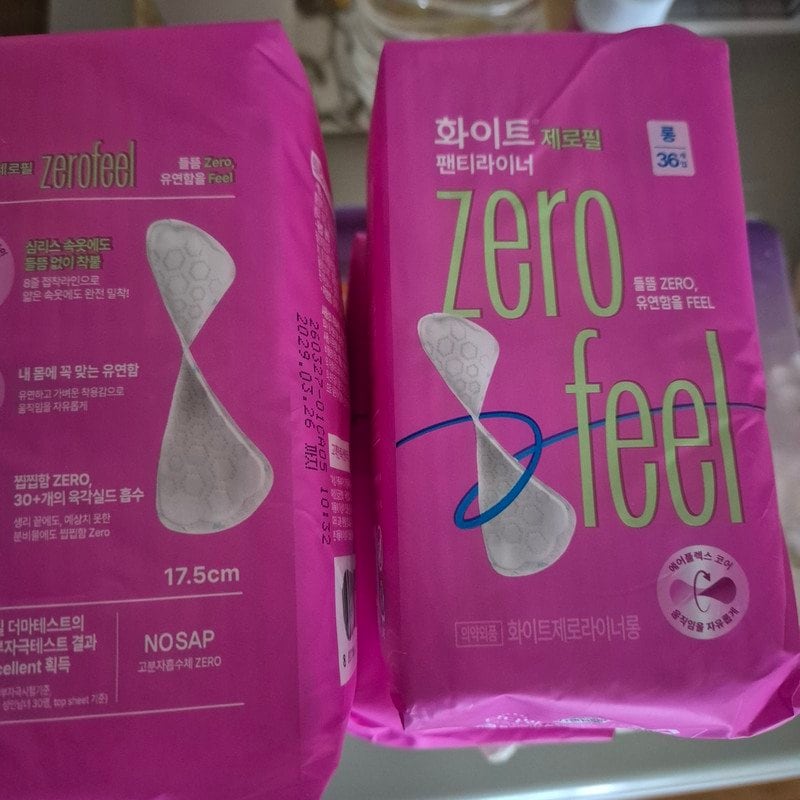 구매자가 올린 리뷰 사진
