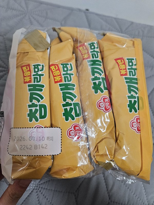 구매자가 올린 리뷰 사진