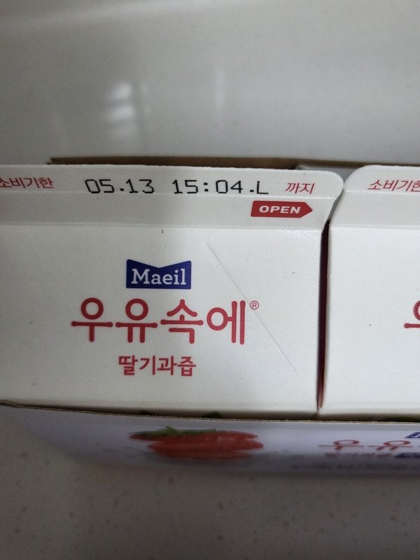 이미지리뷰