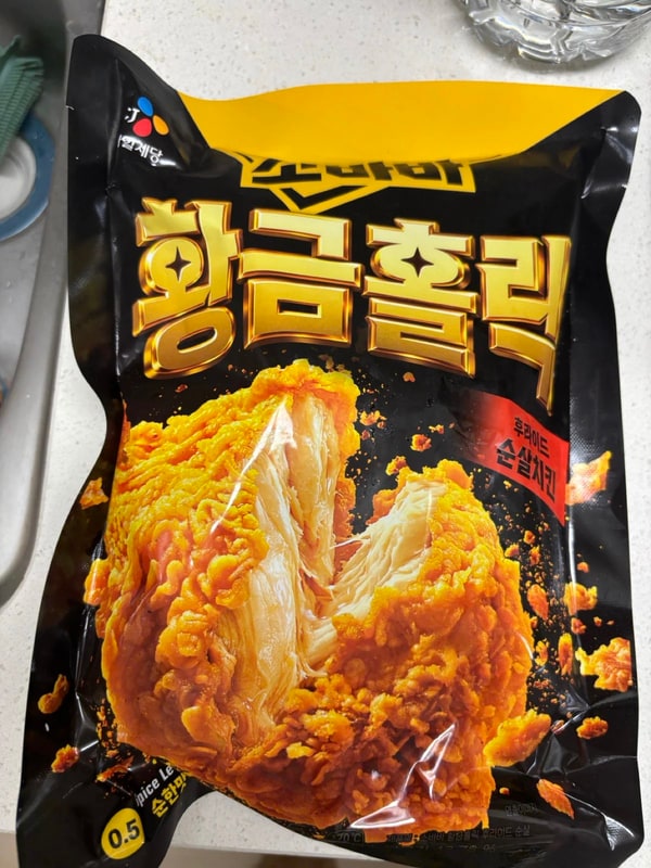 구매자가 올린 리뷰 사진