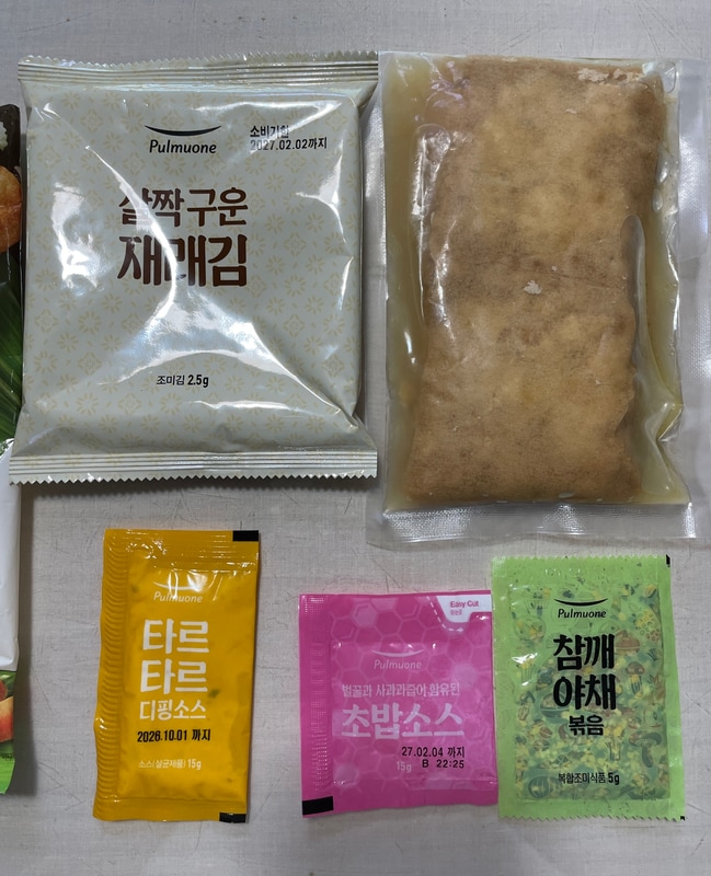 구매자가 올린 리뷰 사진