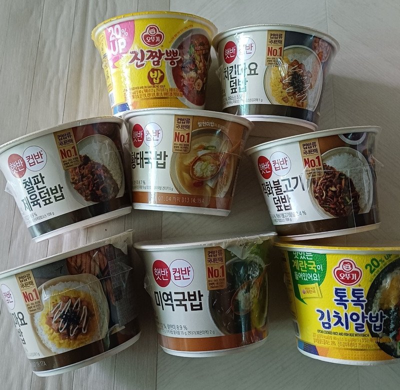구매자가 올린 리뷰 사진