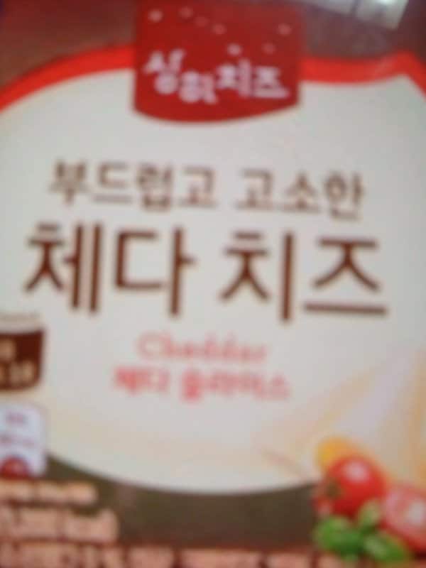 이미지리뷰