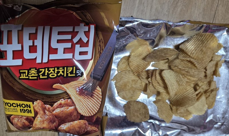 구매자가 올린 리뷰 사진