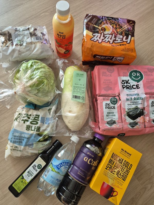 이미지리뷰
