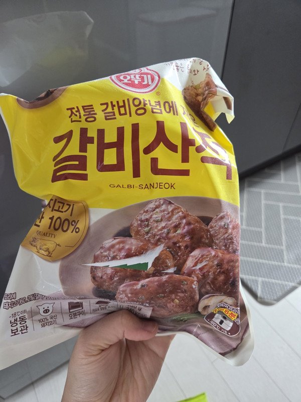 구매자가 올린 리뷰 사진