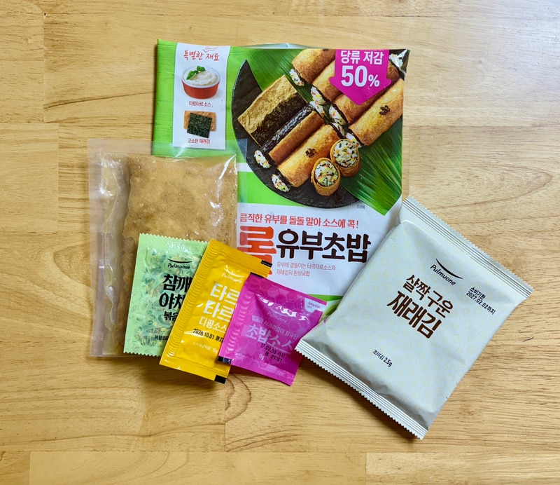 구매자가 올린 리뷰 사진
