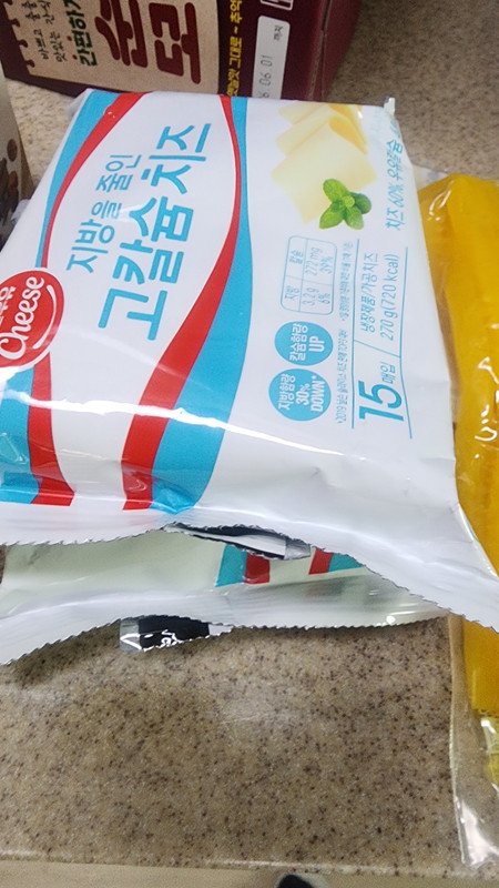 구매자가 올린 리뷰 사진