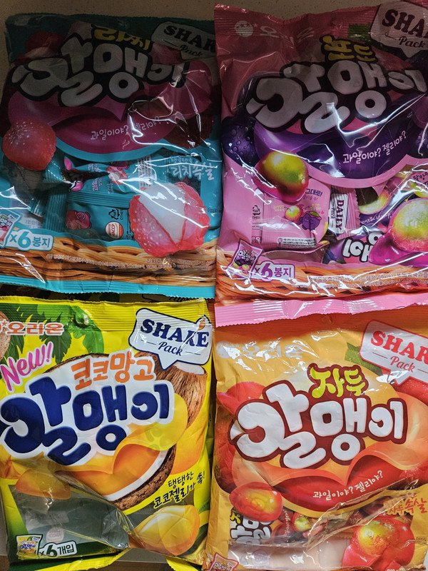 구매자가 올린 리뷰 사진