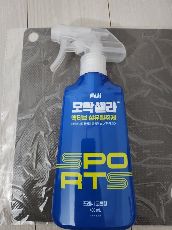구매자가 올린 리뷰 사진