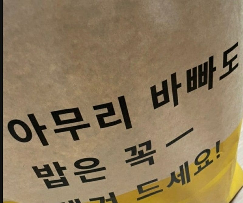 구매자가 올린 리뷰 사진