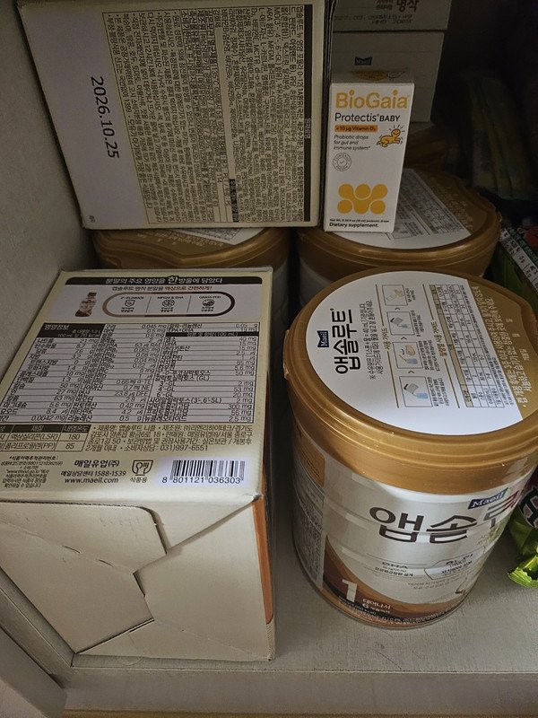 구매자가 올린 리뷰 사진