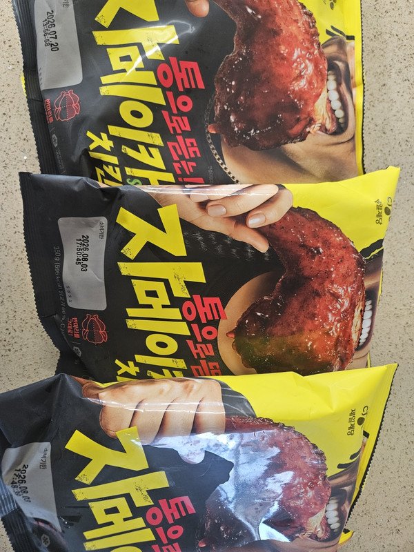 구매자가 올린 리뷰 사진