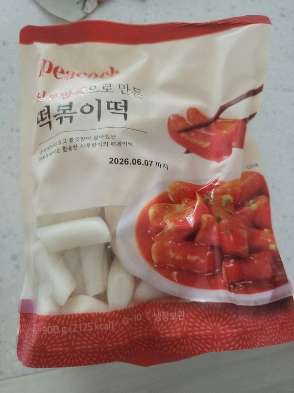구매자가 올린 리뷰 사진