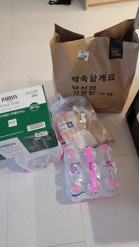 구매자가 올린 리뷰 사진