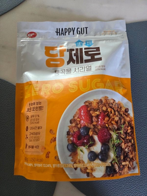 구매자가 올린 리뷰 사진