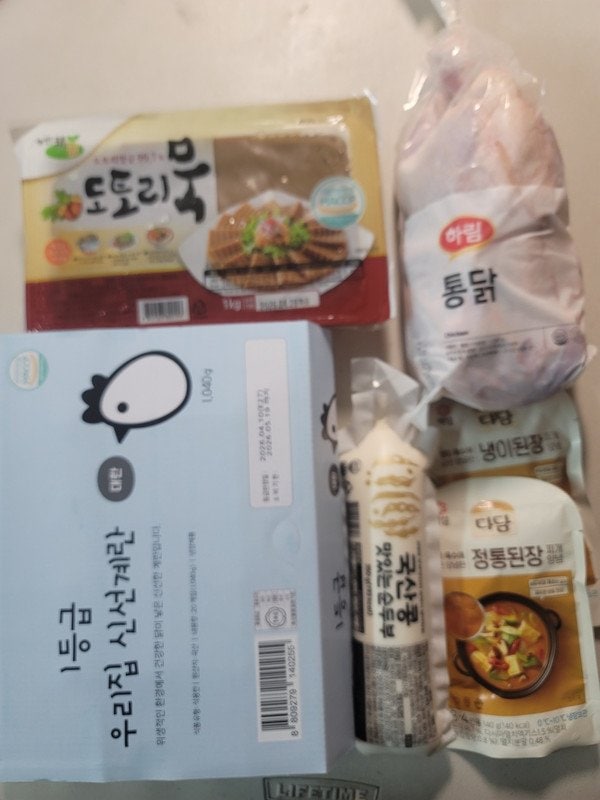 구매자가 올린 리뷰 사진