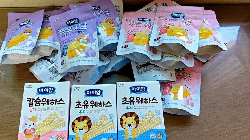 구매자가 올린 리뷰 사진