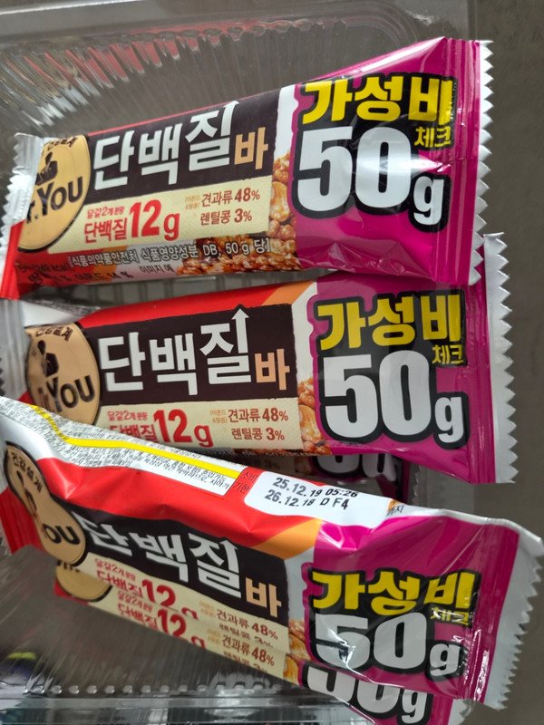 구매자가 올린 리뷰 사진
