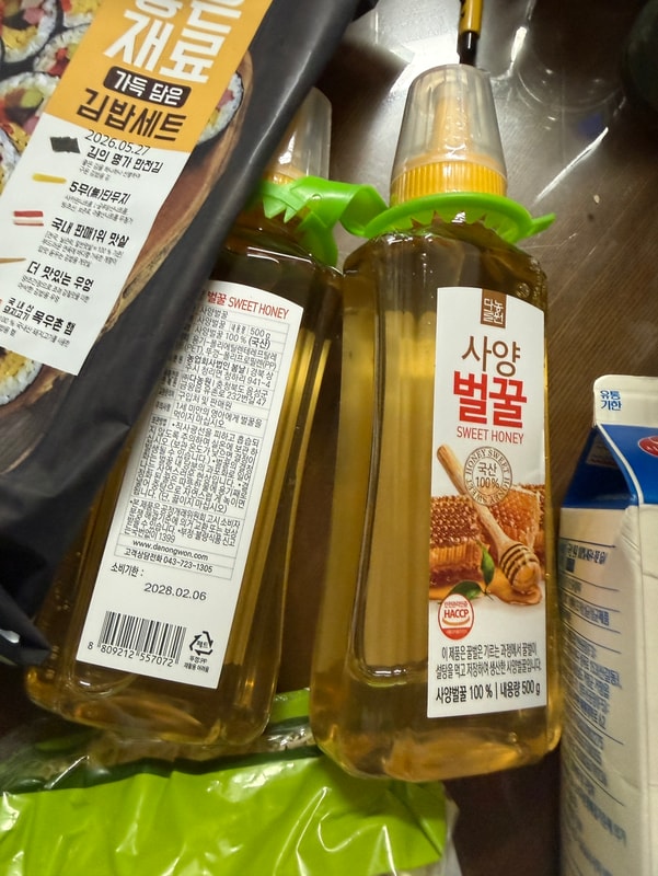 구매자가 올린 리뷰 사진
