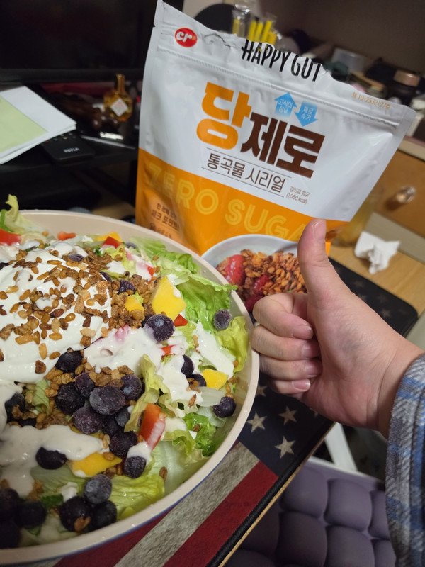 구매자가 올린 리뷰 사진
