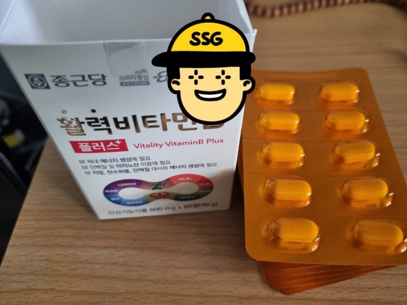 이미지리뷰