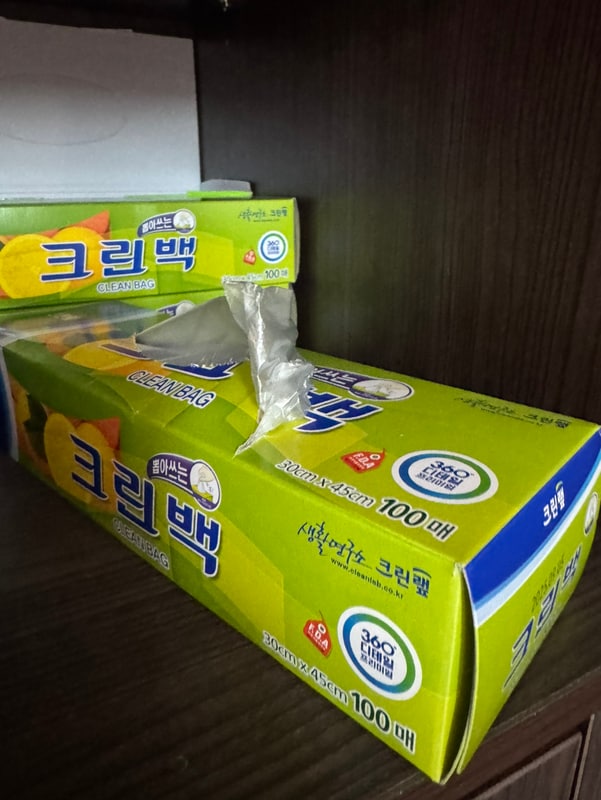 구매자가 올린 리뷰 사진