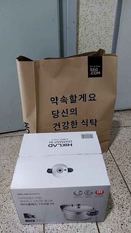 구매자가 올린 리뷰 사진