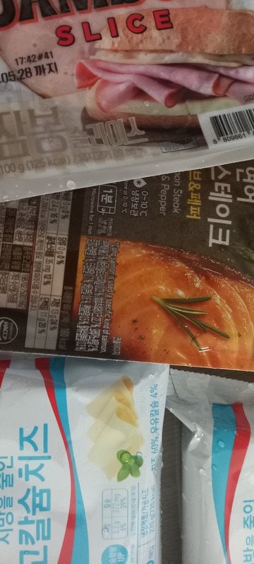 이미지리뷰