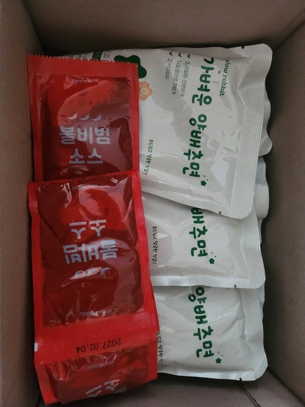 구매자가 올린 리뷰 사진