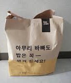 이미지리뷰