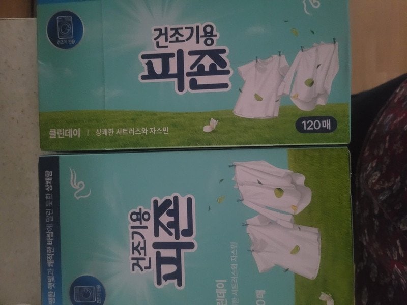 구매자가 올린 리뷰 사진