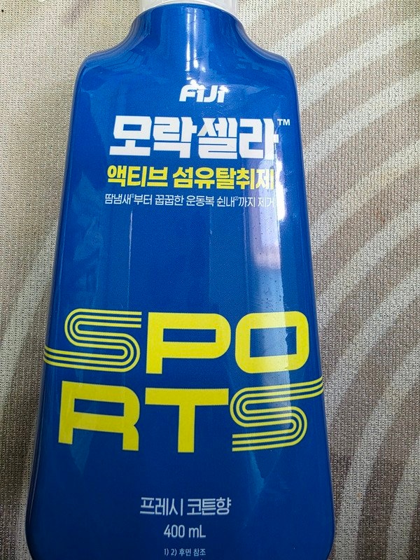구매자가 올린 리뷰 사진
