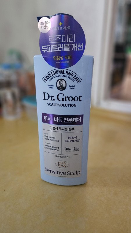 구매자가 올린 리뷰 사진