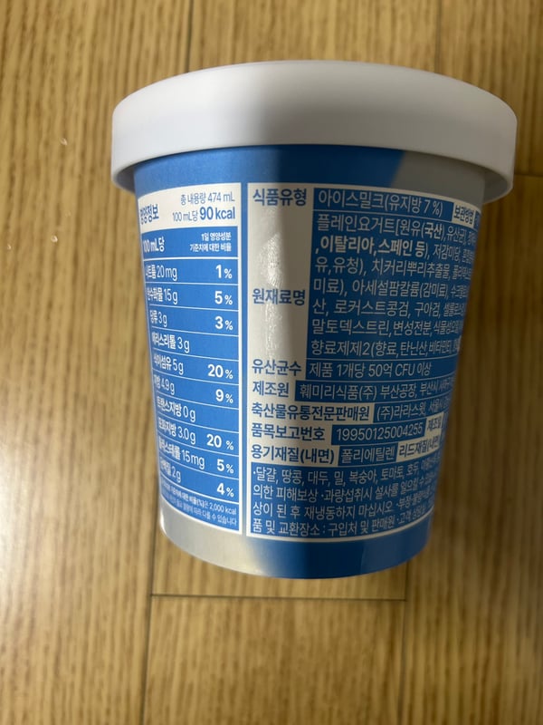 구매자가 올린 리뷰 사진