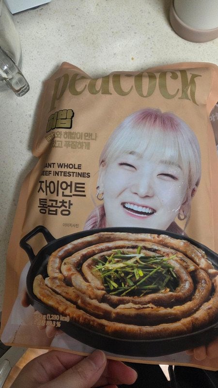 구매자가 올린 리뷰 사진