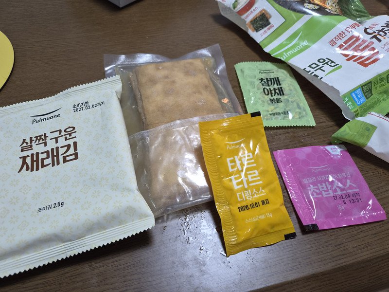 구매자가 올린 리뷰 사진