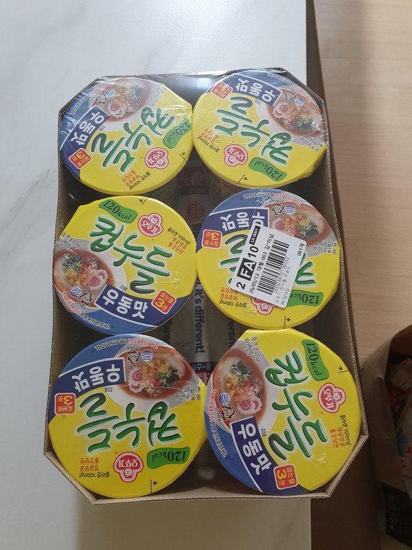 구매자가 올린 리뷰 사진