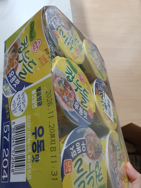 구매자가 올린 리뷰 사진