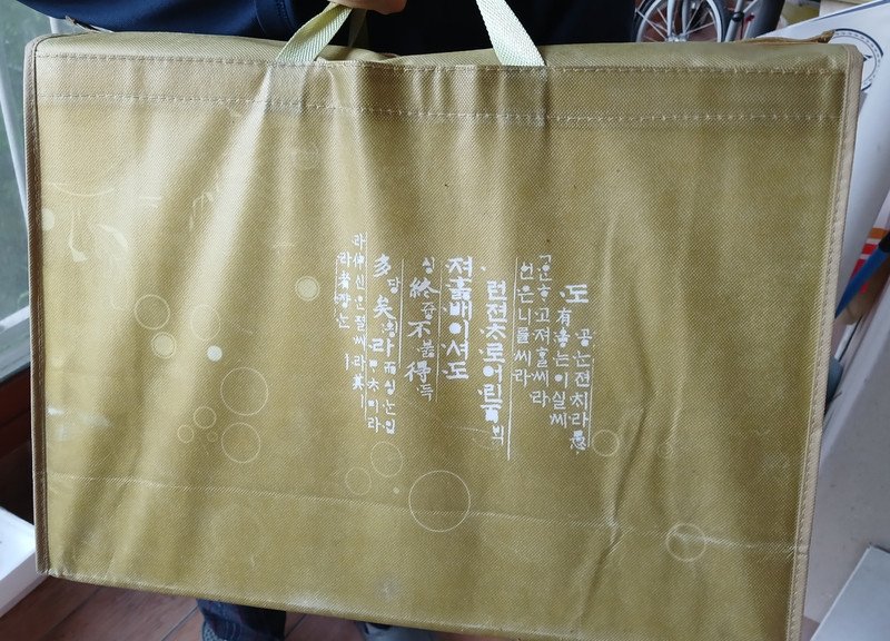 구매자가 올린 리뷰 사진