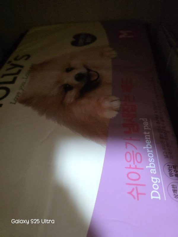 구매자가 올린 리뷰 사진