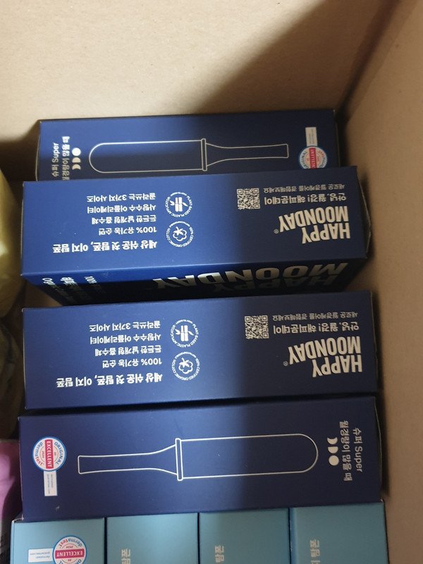 구매자가 올린 리뷰 사진