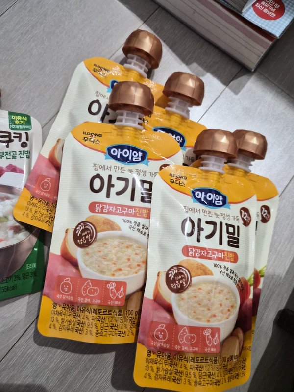 구매자가 올린 리뷰 사진