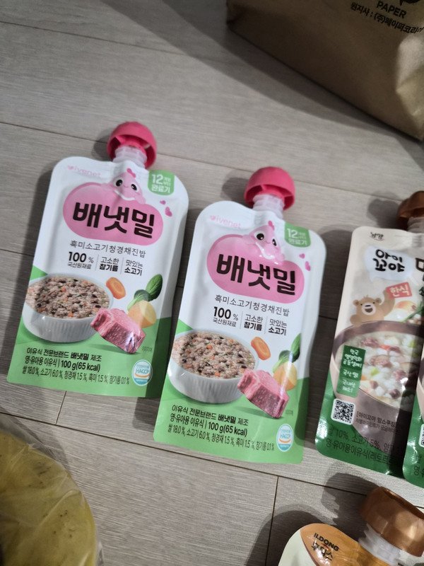 구매자가 올린 리뷰 사진