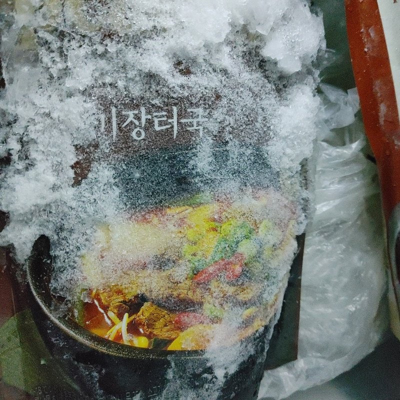 구매자가 올린 리뷰 사진