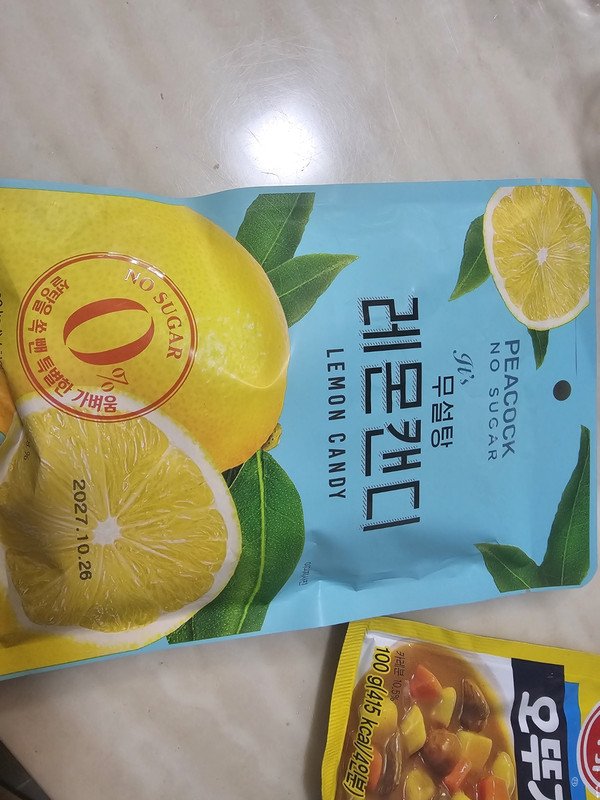 구매자가 올린 리뷰 사진