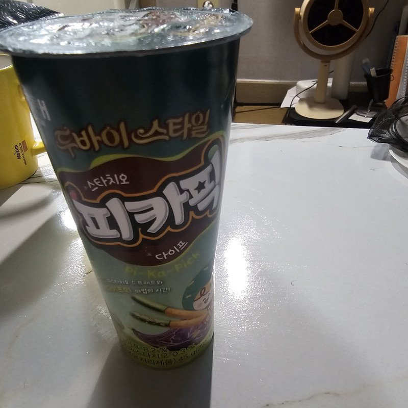 구매자가 올린 리뷰 사진