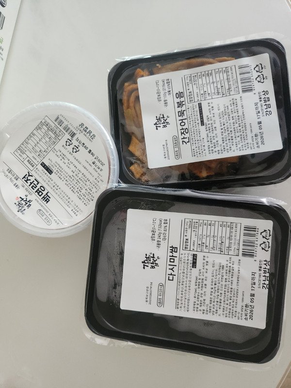 구매자가 올린 리뷰 사진