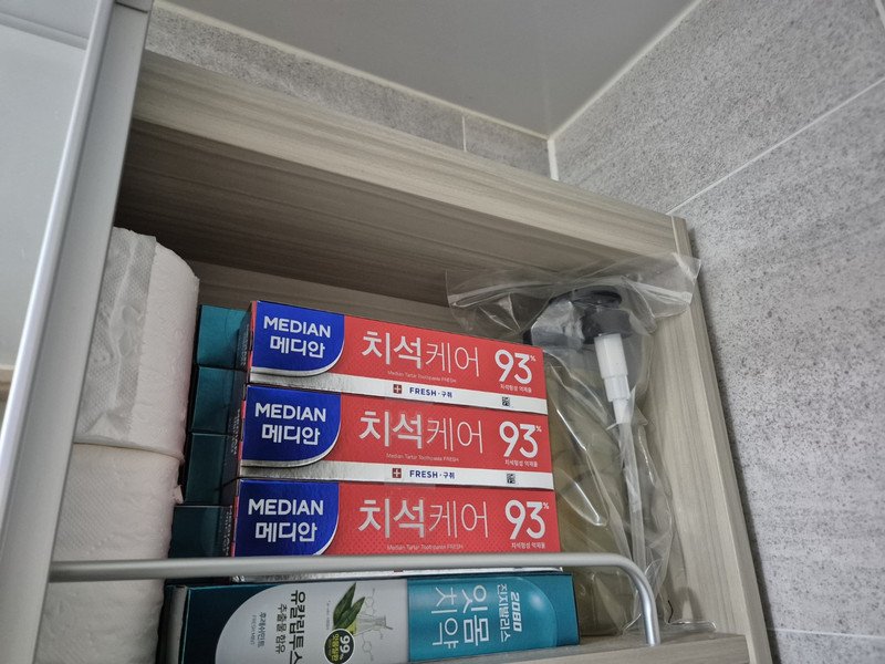 구매자가 올린 리뷰 사진